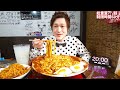 [Gluttony] The result of challenging 7kg over 7kg meat udon with 0 successful people.