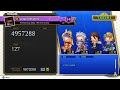 Theatrhythm Final Bar Line - Ardent Rhythm (Supreme) Perfect Chain