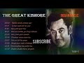Kishore Kumar Hit Songs | Kishore Kumar Best Ever Songs @tseries @SaregamaMusic @SaregamaKaraoke