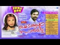 Christian Devotional Songs Malayalam | Kashttangal Saaramilla | Non Stop Christian Songs Jukebox