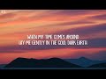 Hozier - Work Song (Lyrics)