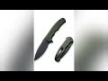 Best Budget Knife of 2023?