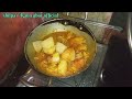 চিকেন কষা রেসিপি বাঙালি স্টাইলে|chicken kosha recipe bangla|chicken kosha bengali style easy recipe