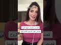 قصص وأهداف تعترض عليها الروح~ ما الحل؟