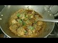 Chatpati Special chicken Biryani recipe चिकन बिरयानी chitchatcooking &vlog