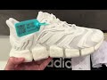 Adidas vento белые обзор