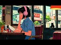 ヴィンテージLofiサウンド📼 | 1時間のリラックス＆フォーカスLofiヒップホップ | 勉強・作業用BGM