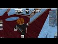 im back on yt not twitch murder mystery 2 on roblox (I SETUP VOICE SO YOU GUYS CAN HEAR ME NOW!!!)