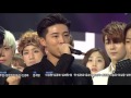 iKON - '리듬 타(RHYTHM TA)' 1004 SBS Inkigayo : '취향저격(MY TYPE)' NO.1 OF THE WEEK