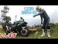 【新型アトレー】CVTの鬼加速‼️0-100km