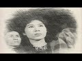 【經典好歌】蔡琴-〈飄浪之女〉.〈思慕的人〉