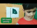 How to draw Pakistani flag. Drawing lesson # 06. easy painting tutorial for beginners. #painting