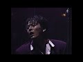 【公式】尾崎豊 「Driving All Night 」 (LIVE CORE IN TOKYO DOME 1988・9・12)【5thシングル】 YUTAKA OZAKI
