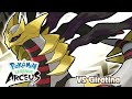 Pokémon Legends: Arceus - Giratina Battle Music (HQ)