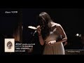 Aimer「花の唄」LIVE Orchestra ver.（Aimer special concert with スロヴァキア国立放送交響楽団 