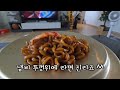 짜파게티 맛있게 끓여요