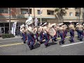 1st Marine Division Band - 2023 Oceanside Independence Day Parade