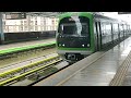 Green Line metro last stop in silk institute and changing track