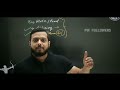 The End of all problems | Honest Talk by Rajwant Sir 🥺 | Motivation | Physics Wallah