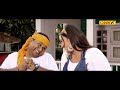 IPS Rani 2020 - Part 3 रानी चटर्जी की सबसे बडी भोजपुरी फ़िल्म 2020 | New Bhojpuri Film | Chanda