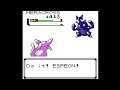 Pokemon Lunatic Crystal v1.6 - Gym Leader Chuck