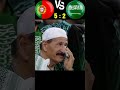 Portugal Vs Saudi Arabia Imaginary football penalty shootout world cup 2026 Highlights | #shorts