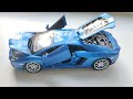 Lamborghini Aventador от Автопанорама 1.24