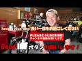 ヤフオクで買ったCB400Four旧車バイクの維持費公開