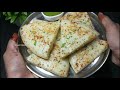 1 कप सूजी से बनाएं सॉफ्ट नरम हल्का फुल्का नाश्ता। suji ka nashta। suji recipe। easy nashta recipe।