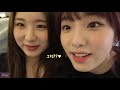 IZONE 최예나 에너지캠(ENOZI Cam) 30~43화 모음