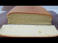 Taiwanese Castella Cake Recipe (No butter & Use all purpose flour)