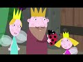 Ben and Holly’s Little Kingdom | Season 2 | Episode 24| Kids Videos