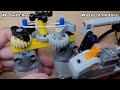 6 Lego Gearboxes | from Useful to Useless