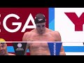 World Aquatics Championships 2023 - Men's 4x100m Medley Relay Final