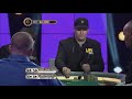 Bad Poker Etiquette followed by KARMA: Tony G vs Jason Mercier  ♠️ Best of The Big Game ♠️PokerStars
