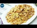 How to Make Crispy Banana Chips in 10 Minutes  ! Street Food Favorite | Quick Snack Recipe  👍