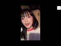 [ENG SUB] 220521 CHOI YENA (최예나) Instagram Live Full Ver.