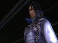 Dynasty Warriors 6 Special - Cao Pi Musou Mode - Chaos Difficulty - Battle of Fan Castle