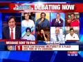 India Launches 'Strikes Against Terrorists': The Newshour Debate (29th Sep)