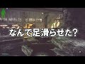 【EFT】M4を凌ぐ連射力! そしてトライアル中にドラマが生まれた 【ゆっくり実況】