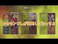 盛り上がりすぎた渋ハルカスタム最後チャンピオン【だるまいずごっと/ありさか/渋谷ハル/APEX】