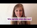 GERMAN PRONUNCIATION 8: How to Pronounce DIFFICULT GERMAN CONSONANTS 😇😇😇