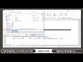 컴퓨터 에서 한글로 공문서 작성하고 편집하는 기본적인 기능과 팁을 알려드립니다