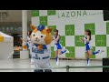 【ハッピースター☆ダンス】ディアーナ(diana)と踊ろう | 2024.6.2 ダンス覚えよう！