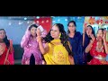 #Video | पियर फराक वाली | #Pawan Singh #Anupma Yadav | Piyar Farak Wali | New Bhojpuri Song 2023