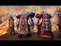 Blizzard lied about WoW remix cloak