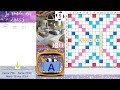Partie 778 - Scrabble duplicate