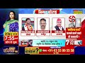 Live News : माफियोओं के नाम पर वोट मांग रहे Akhilesh Yadav ? | CM Yogi | Atiq Ahmed | Mukhtar Ansari