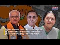 What Makes Gujarat CM Bhupendra Patel BJP’s Perfect Choice To Retain PM Modi’s Home State | News