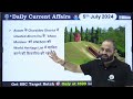 5 July 2024 | Daily Current Affairs | Current Affairs Today | Current News | Crazy GkTrick